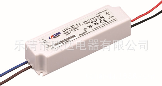 LPV-30W-1400ma防水恒流開(kāi)關(guān) 電源
